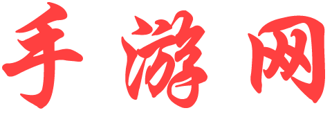 榆次区娱乐网